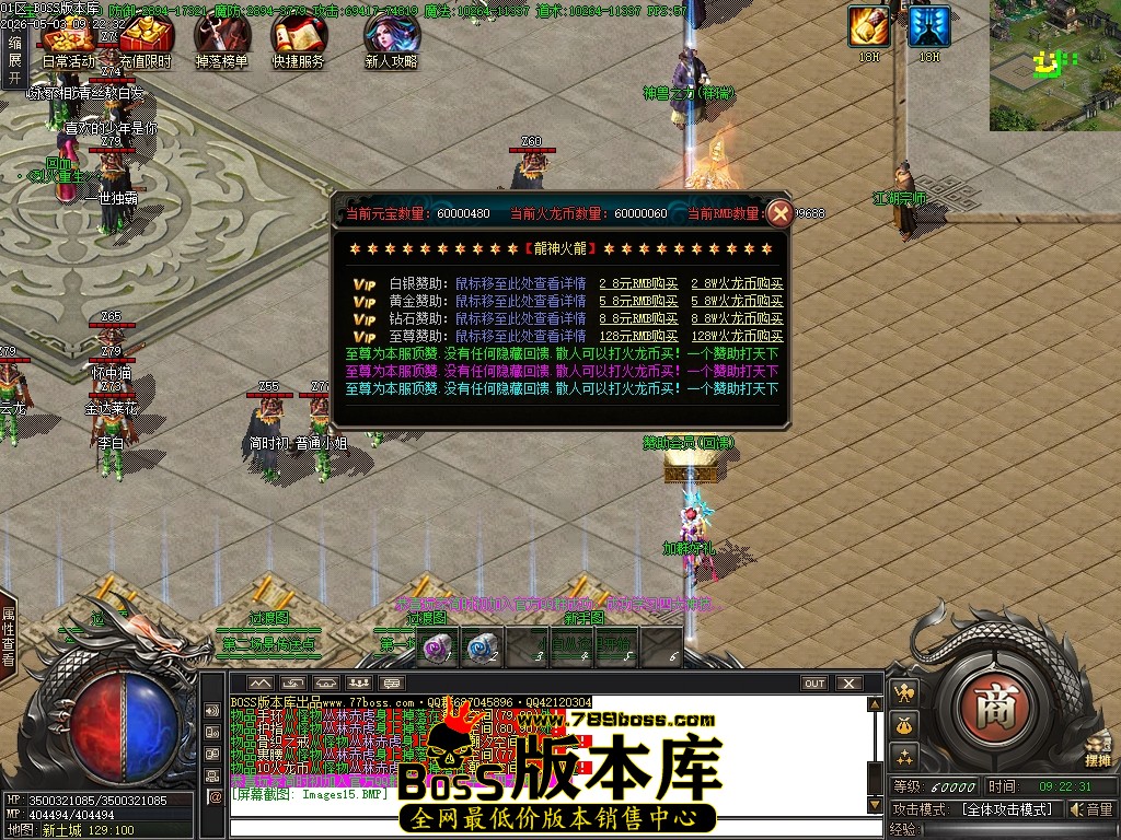 Images16压缩后.JPG