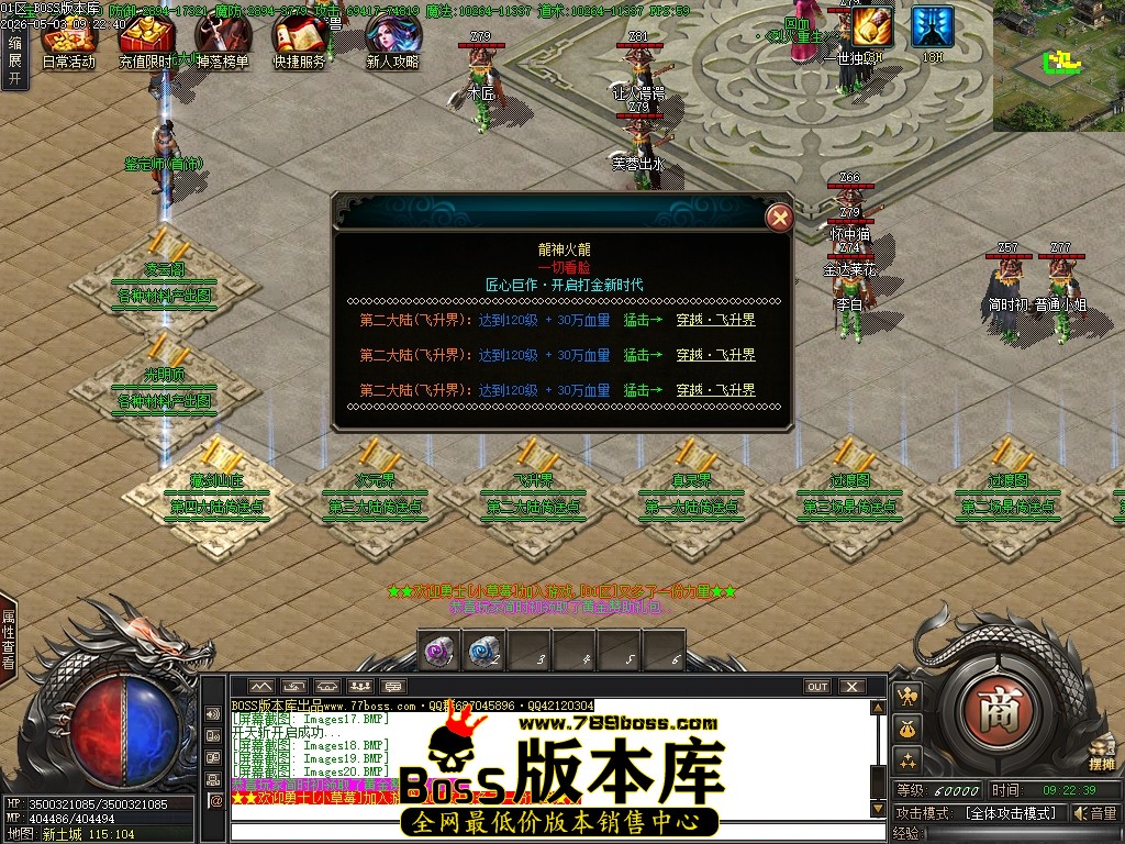 Images21压缩后.JPG