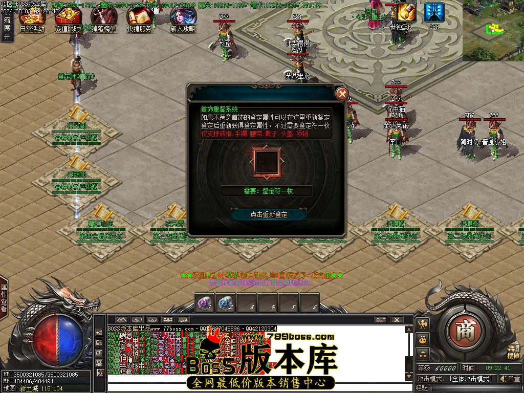 Images23压缩后.JPG