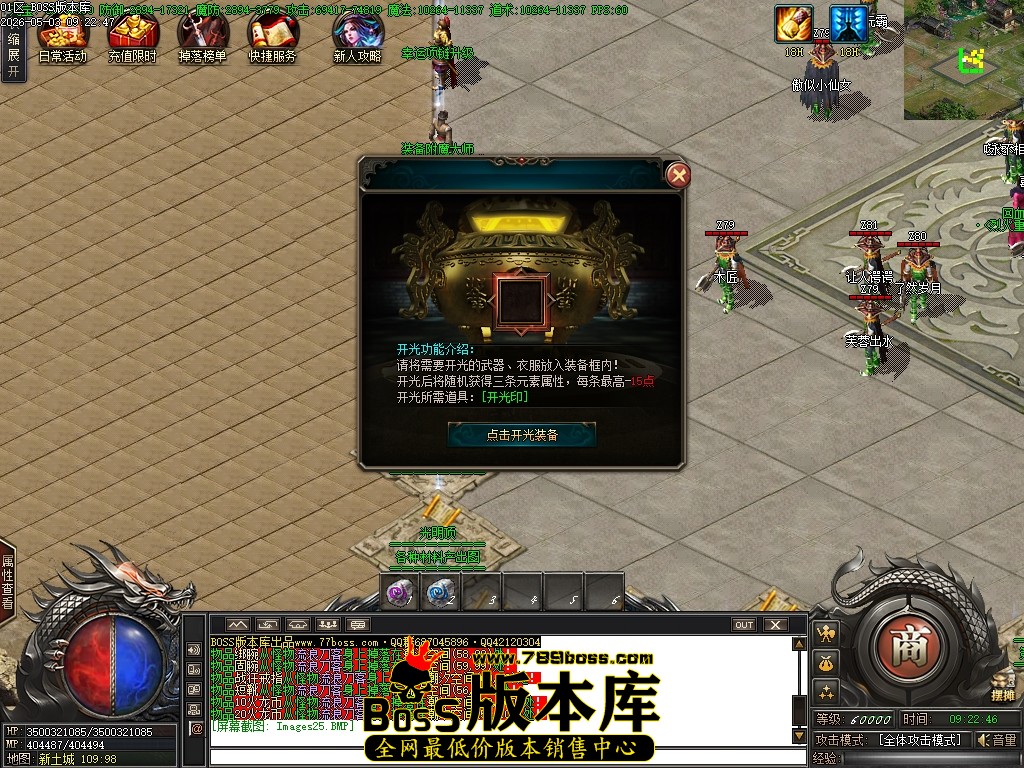 Images26压缩后.JPG