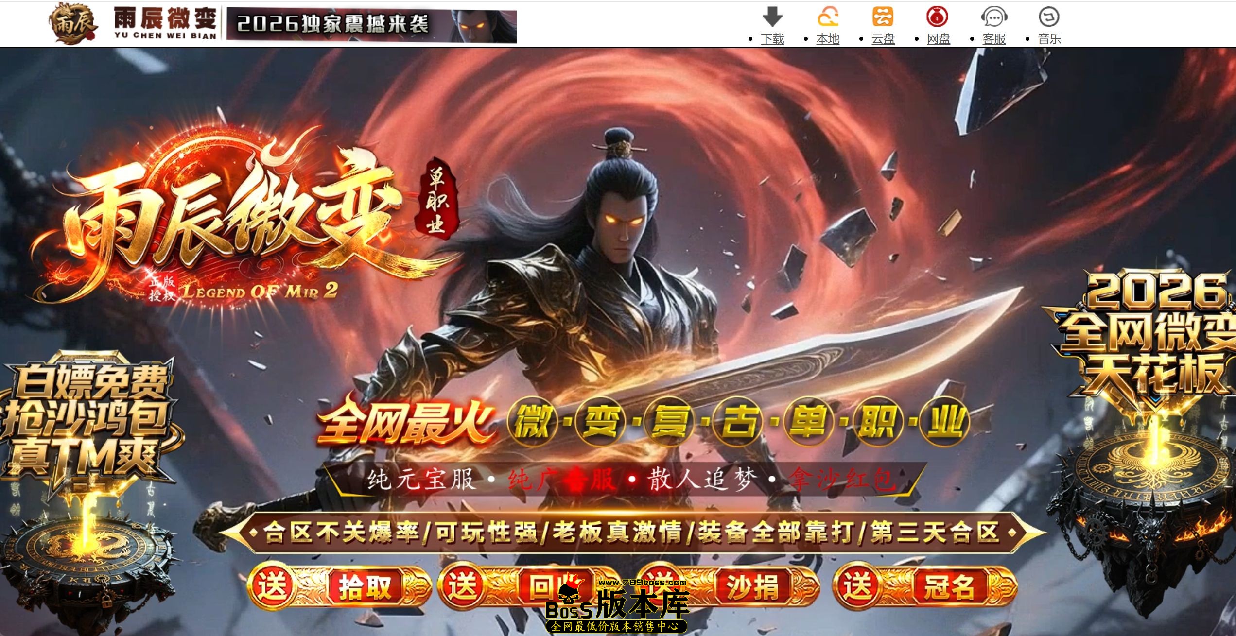 QQ图片20260504172741.jpg