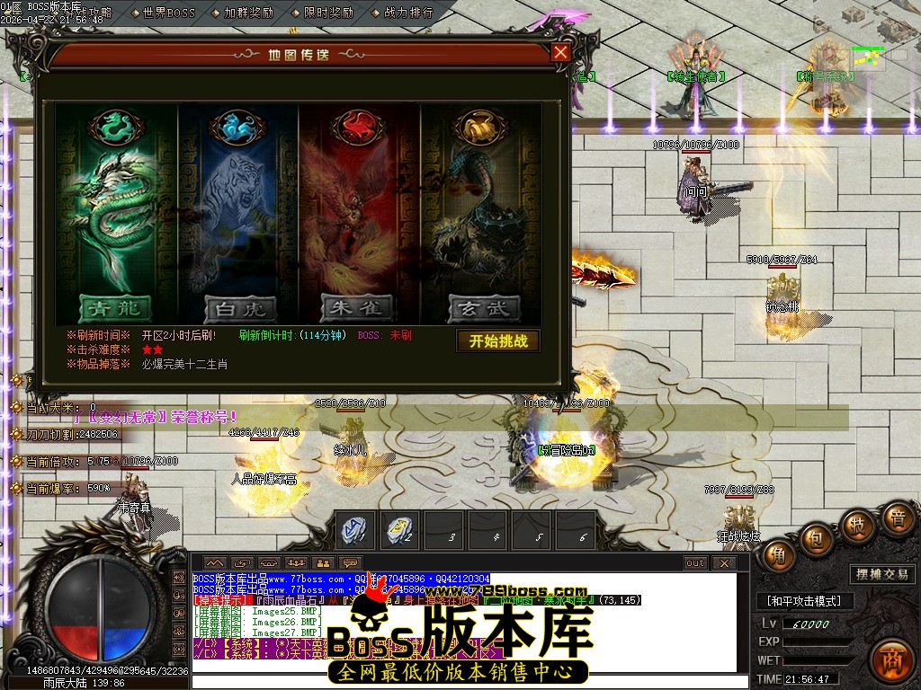 Images28压缩后.JPG