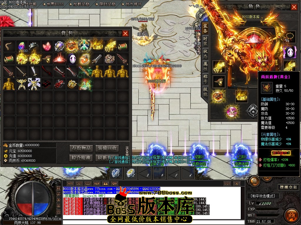 Images35压缩后.JPG