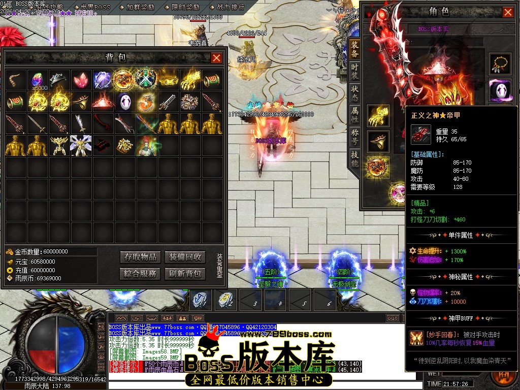 Images60压缩后.JPG