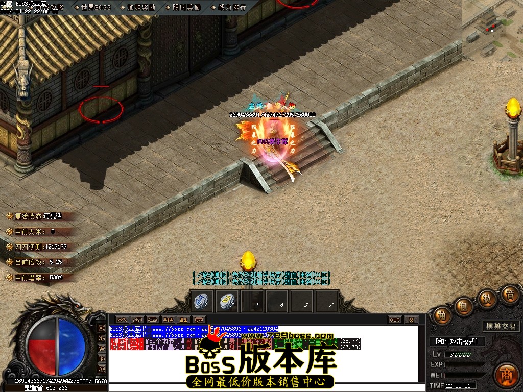 Images105压缩后.JPG