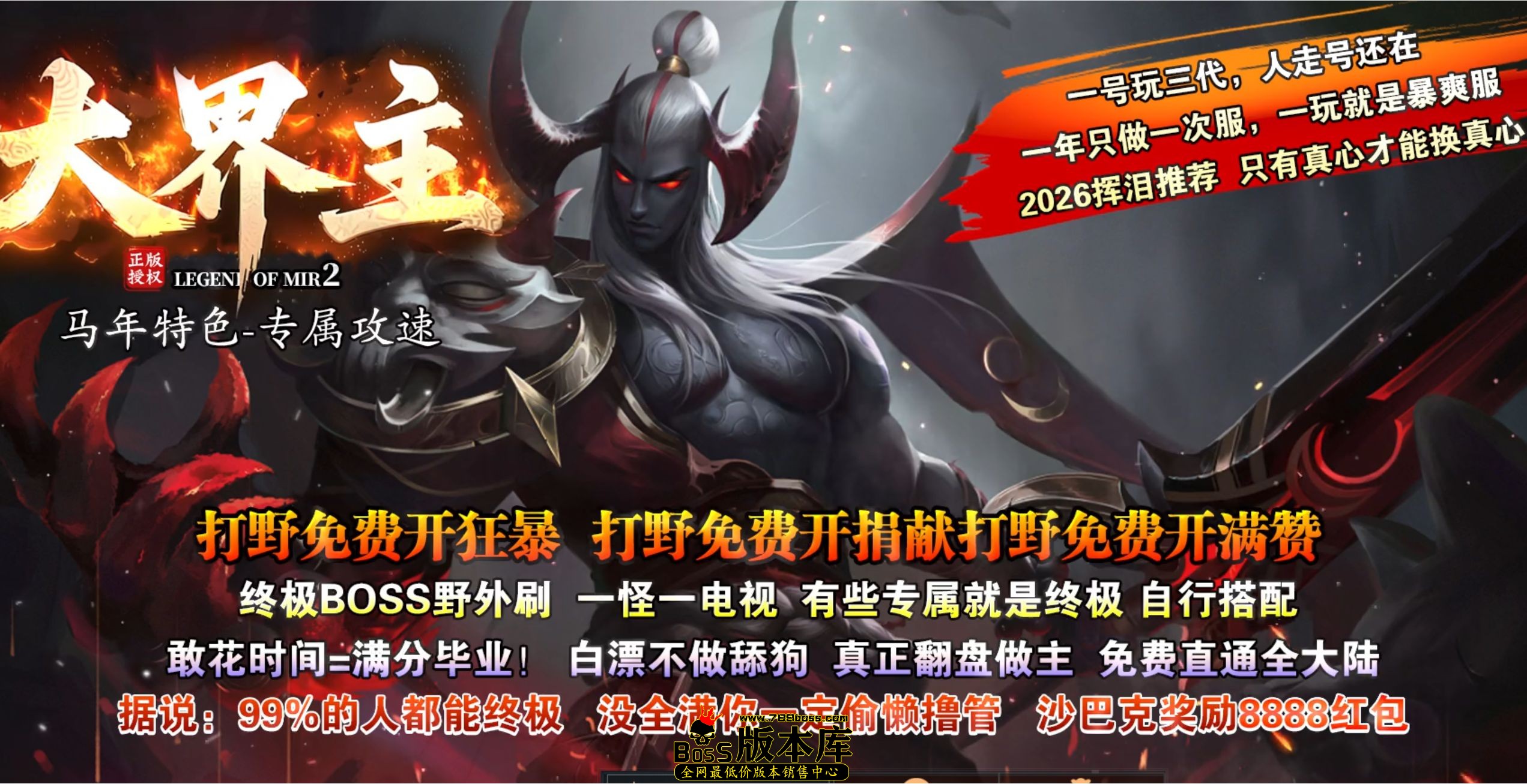 QQ图片20260504181911.jpg