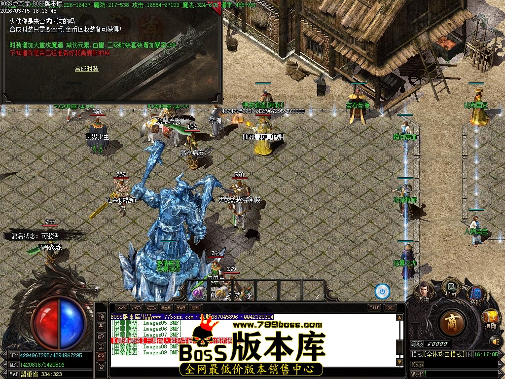 Images10压缩后.JPG