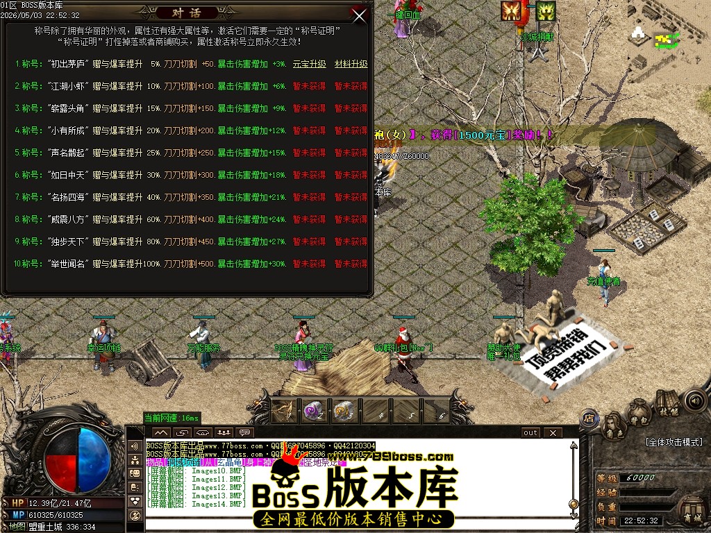 Images15压缩后.JPG
