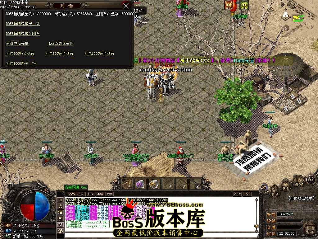 Images12压缩后.JPG