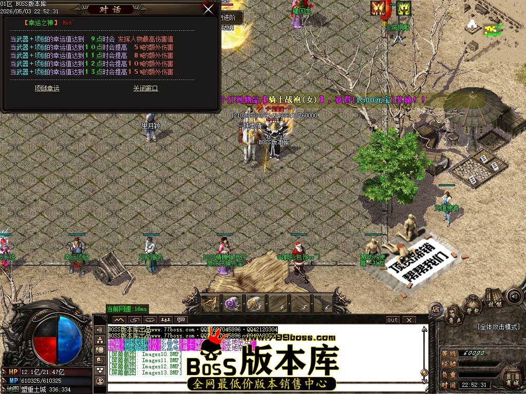 Images14压缩后.JPG