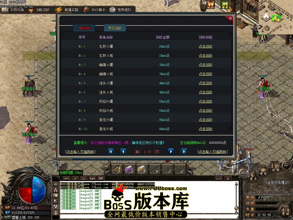 Images28压缩后.JPG