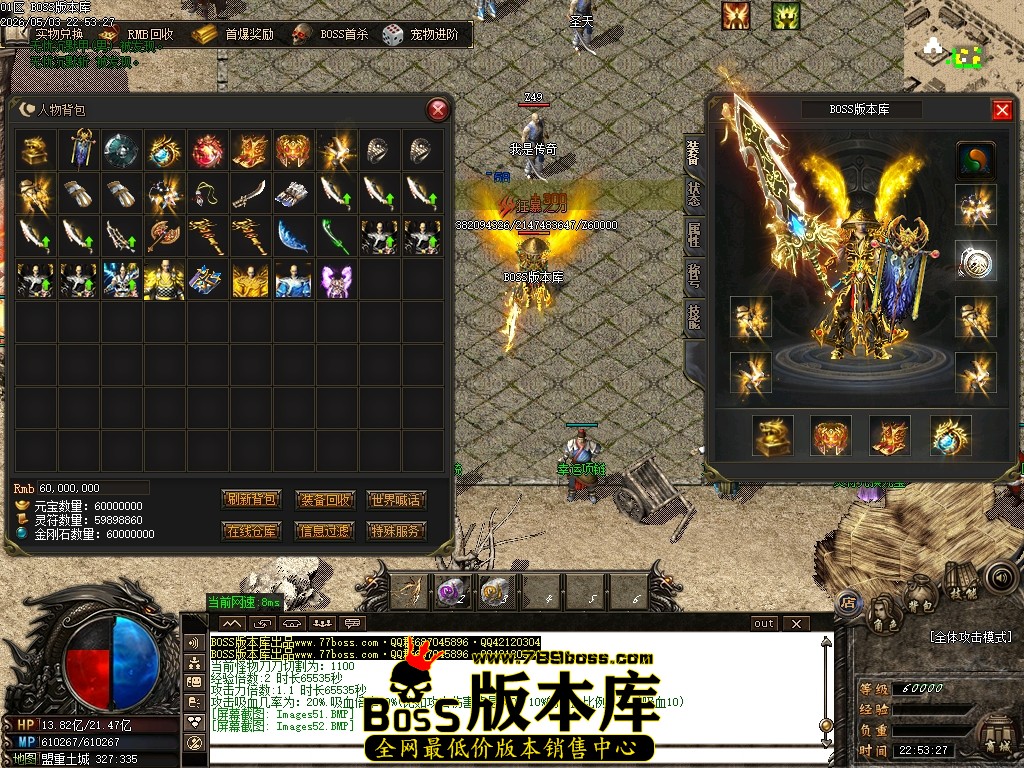 Images53压缩后.JPG