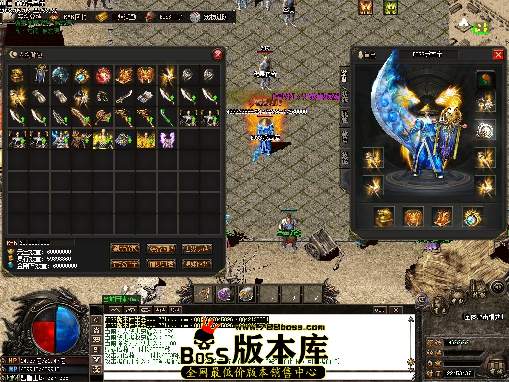 Images63压缩后.JPG