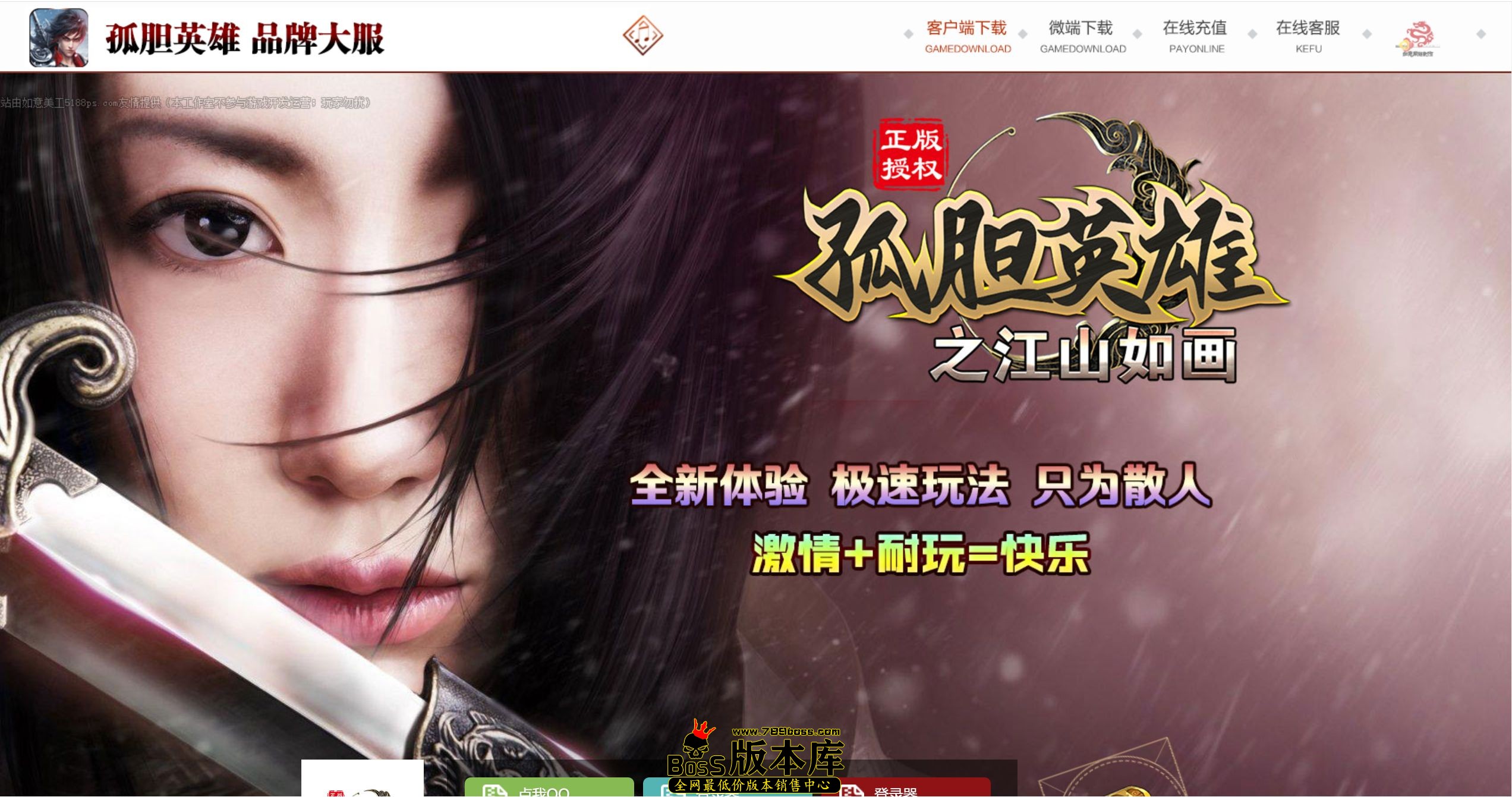 QQ图片20260504211331.jpg