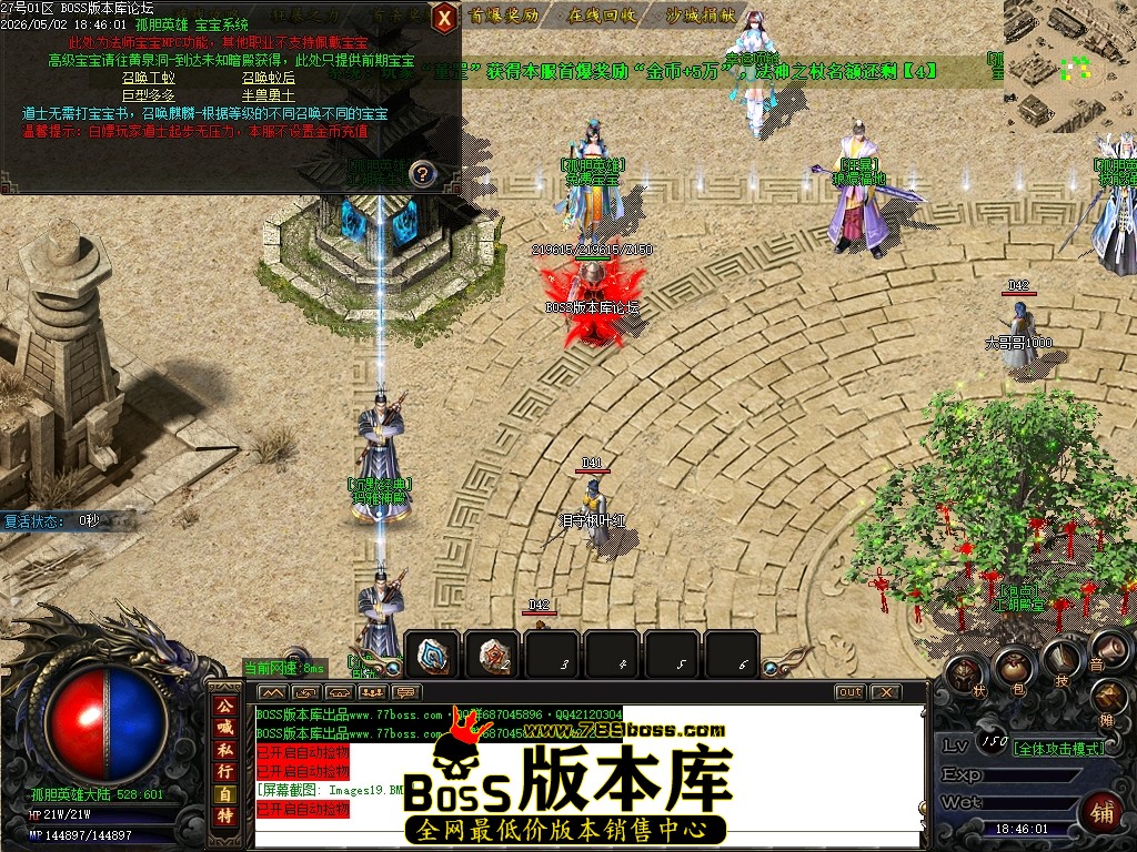 Images20压缩后.JPG