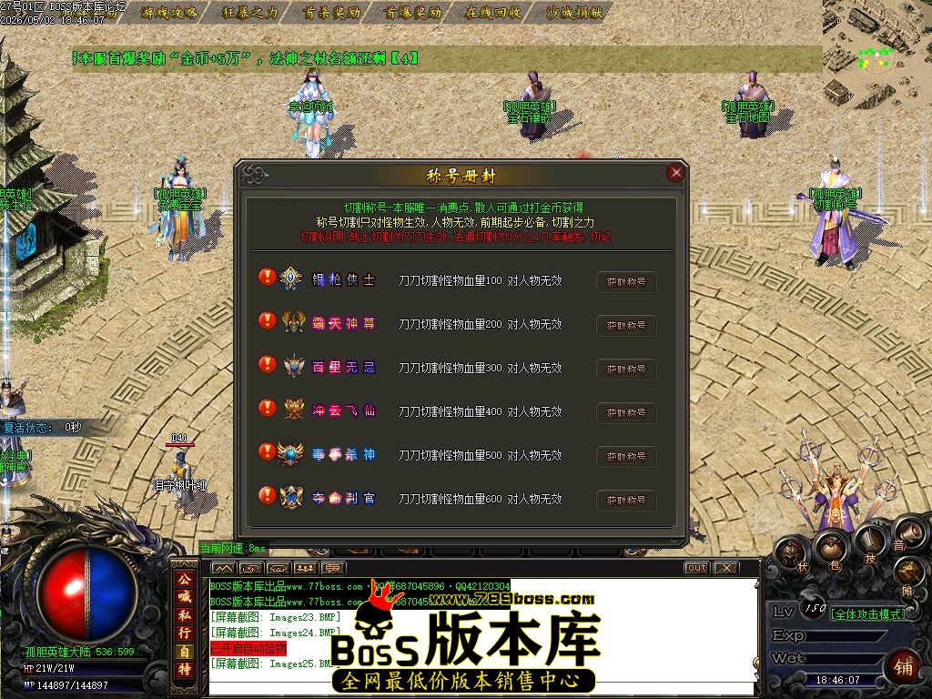 Images26压缩后.JPG