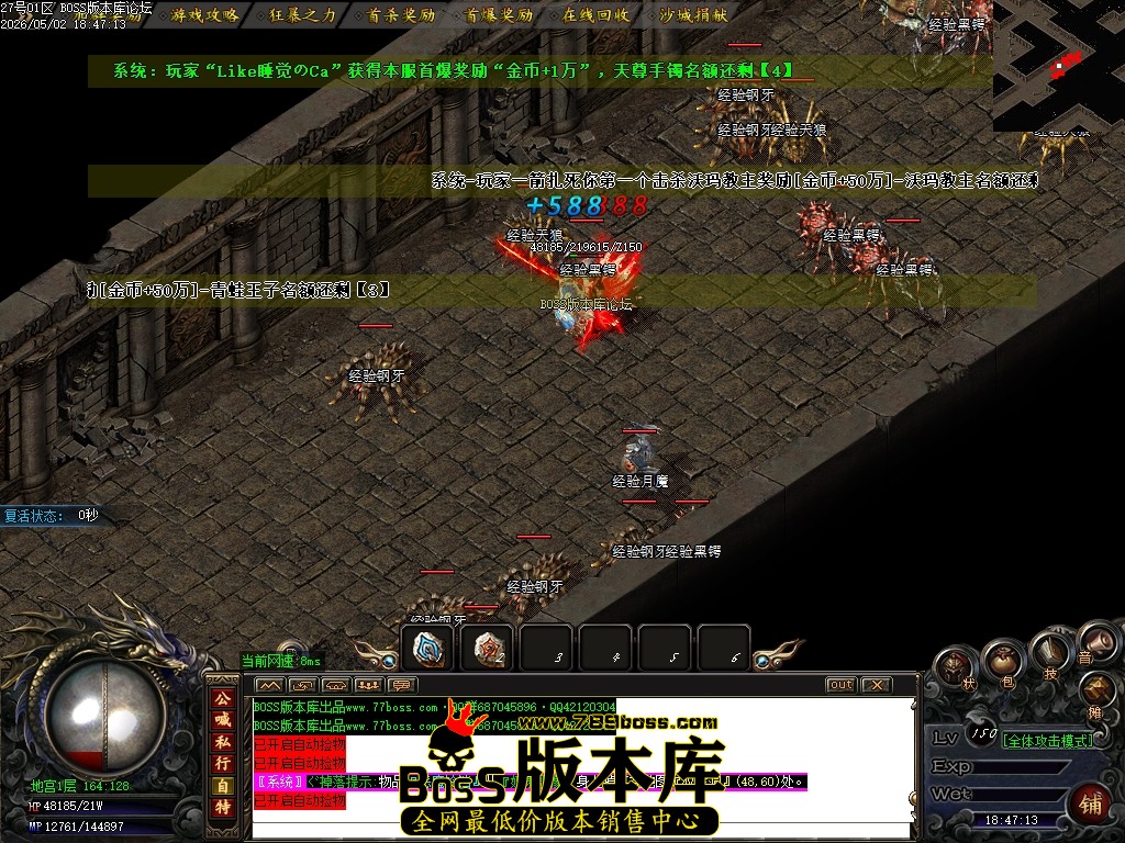 Images68压缩后.JPG
