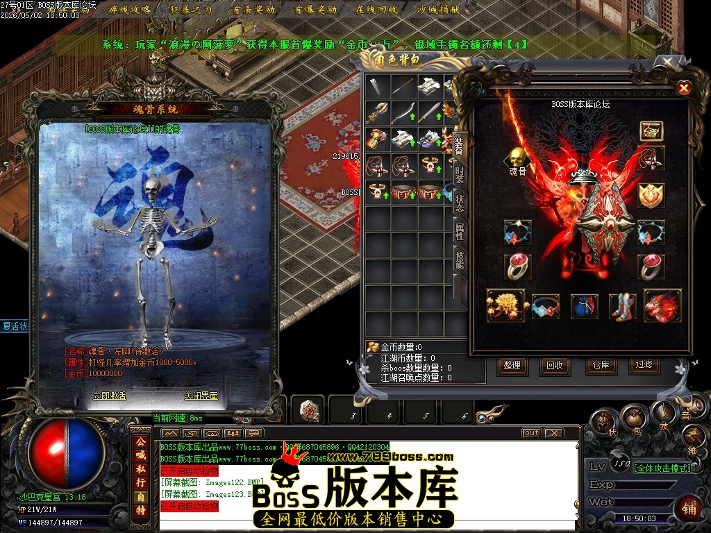 Images124压缩后.JPG