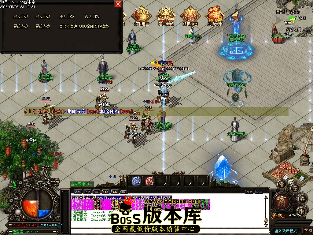 Images10压缩后.JPG