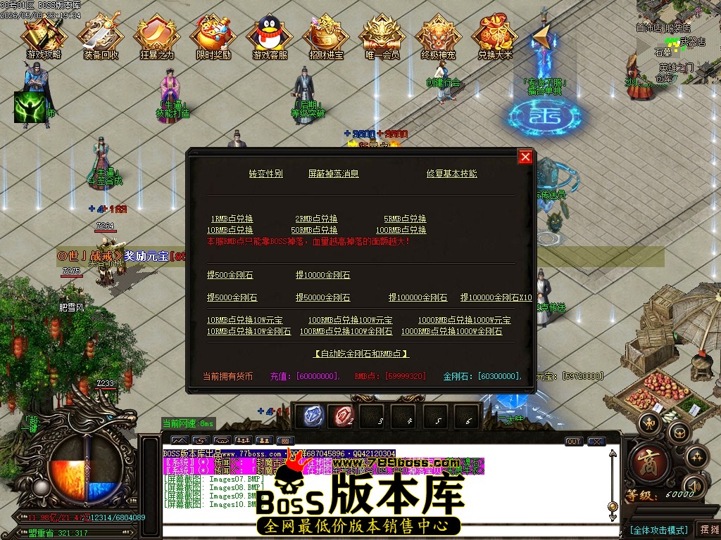 Images11压缩后.JPG