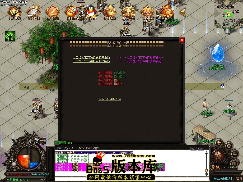 Images13压缩后.JPG