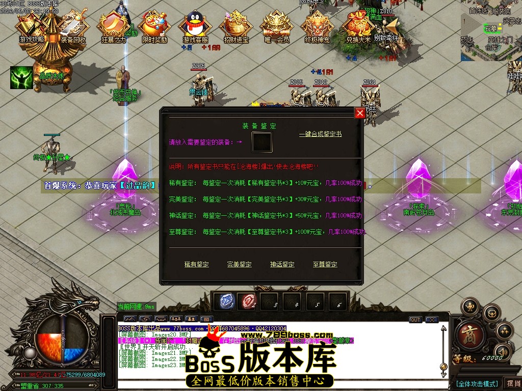 Images24压缩后.JPG
