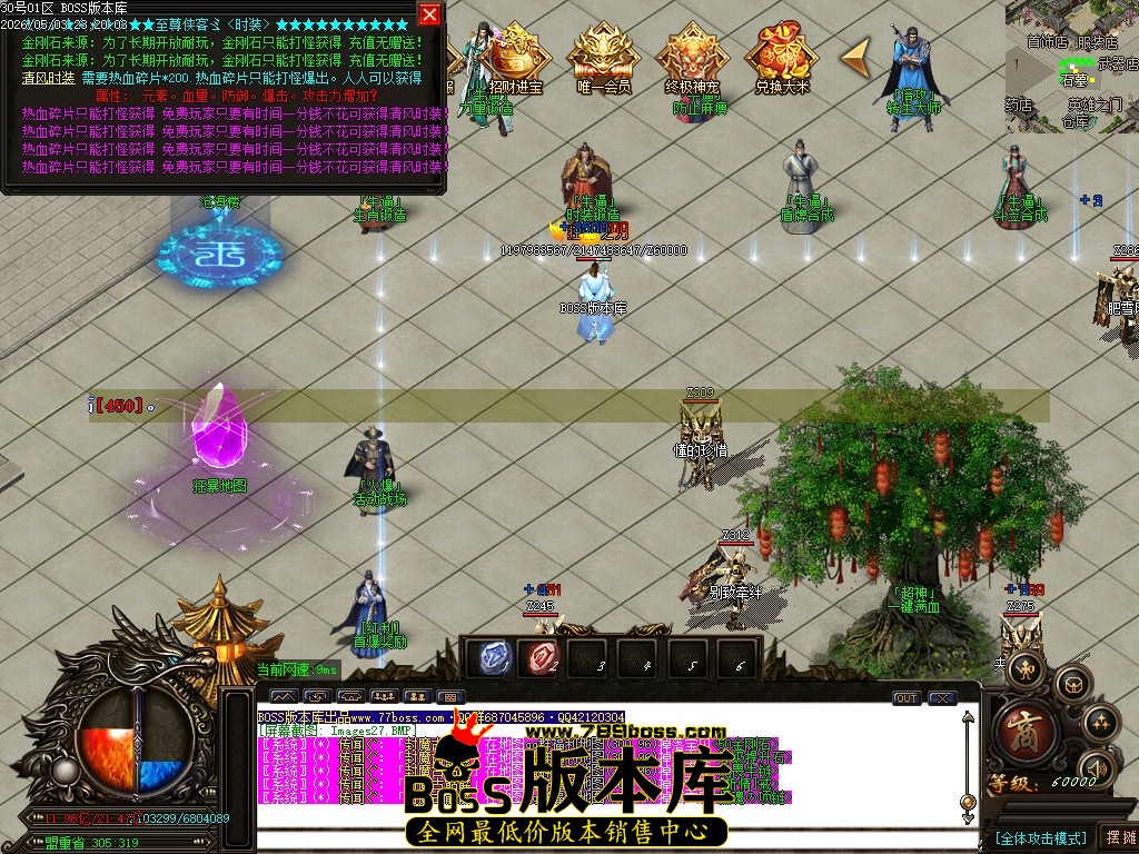 Images28压缩后.JPG