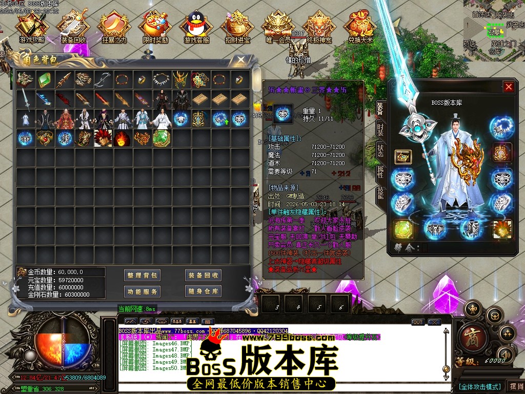 Images51压缩后.JPG