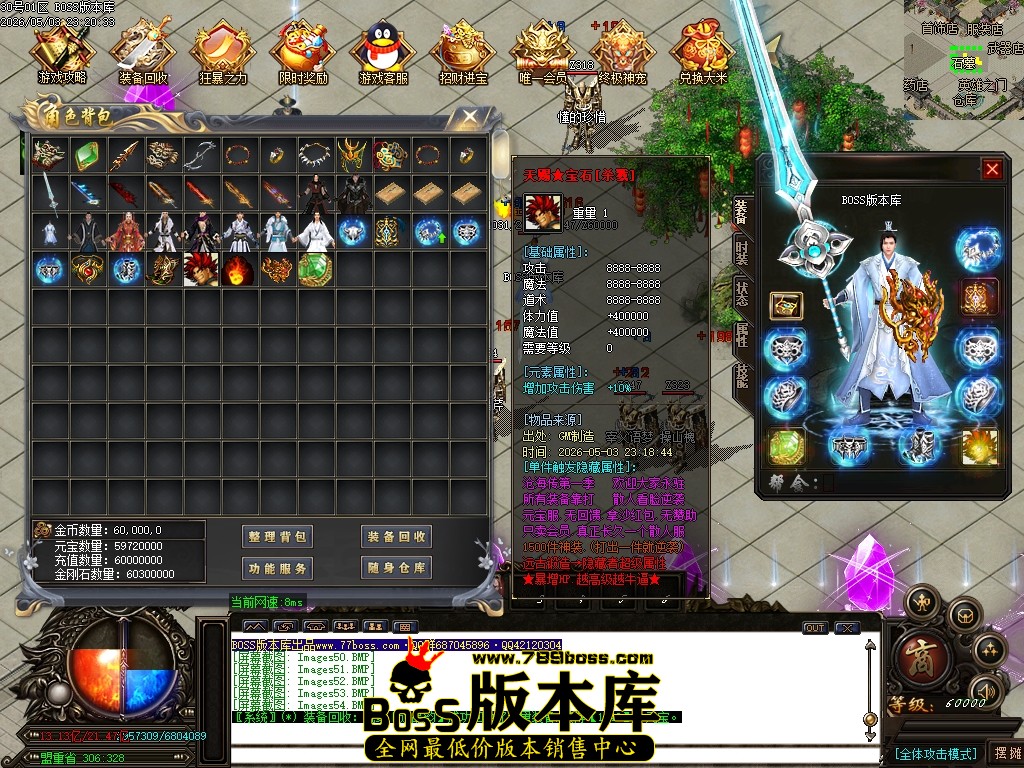 Images55压缩后.JPG
