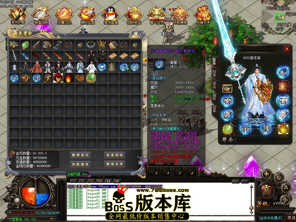 Images54压缩后.JPG