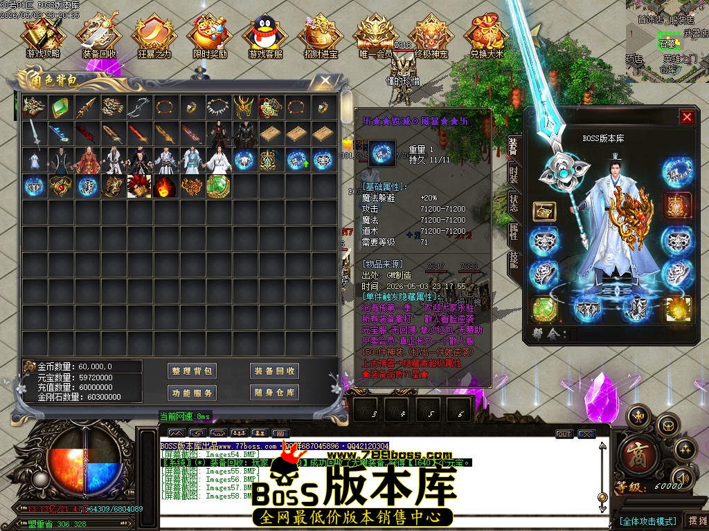 Images59压缩后.JPG