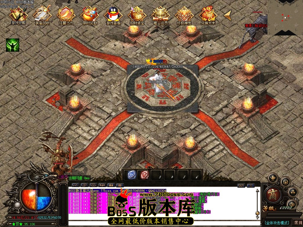 Images78压缩后.JPG