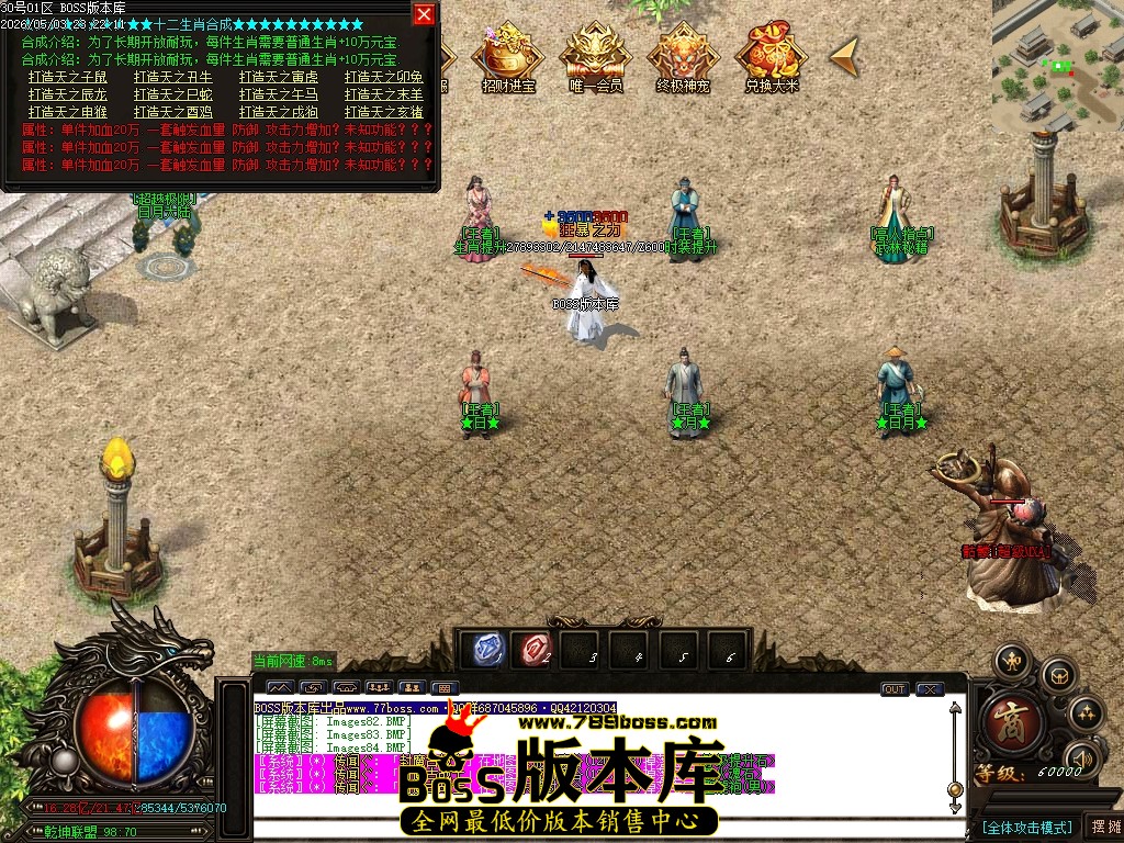 Images85压缩后.JPG