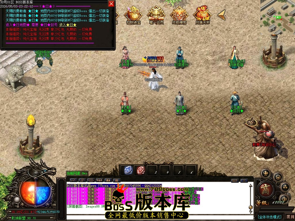 Images89压缩后.JPG