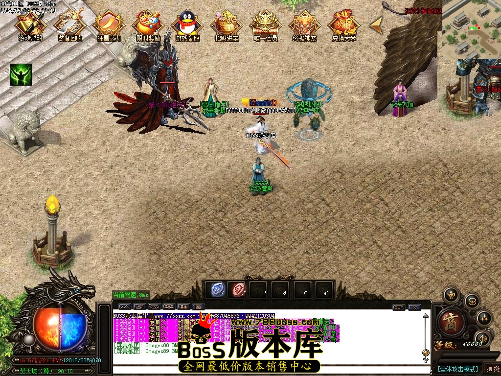 Images90压缩后.JPG