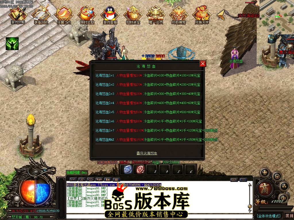 Images93压缩后.JPG