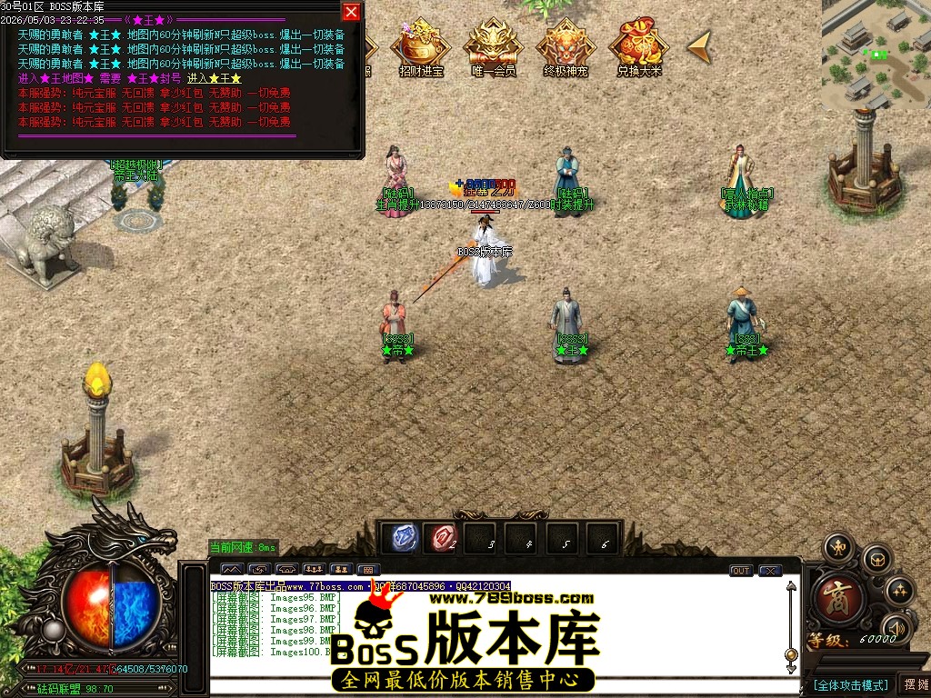 Images101压缩后.JPG