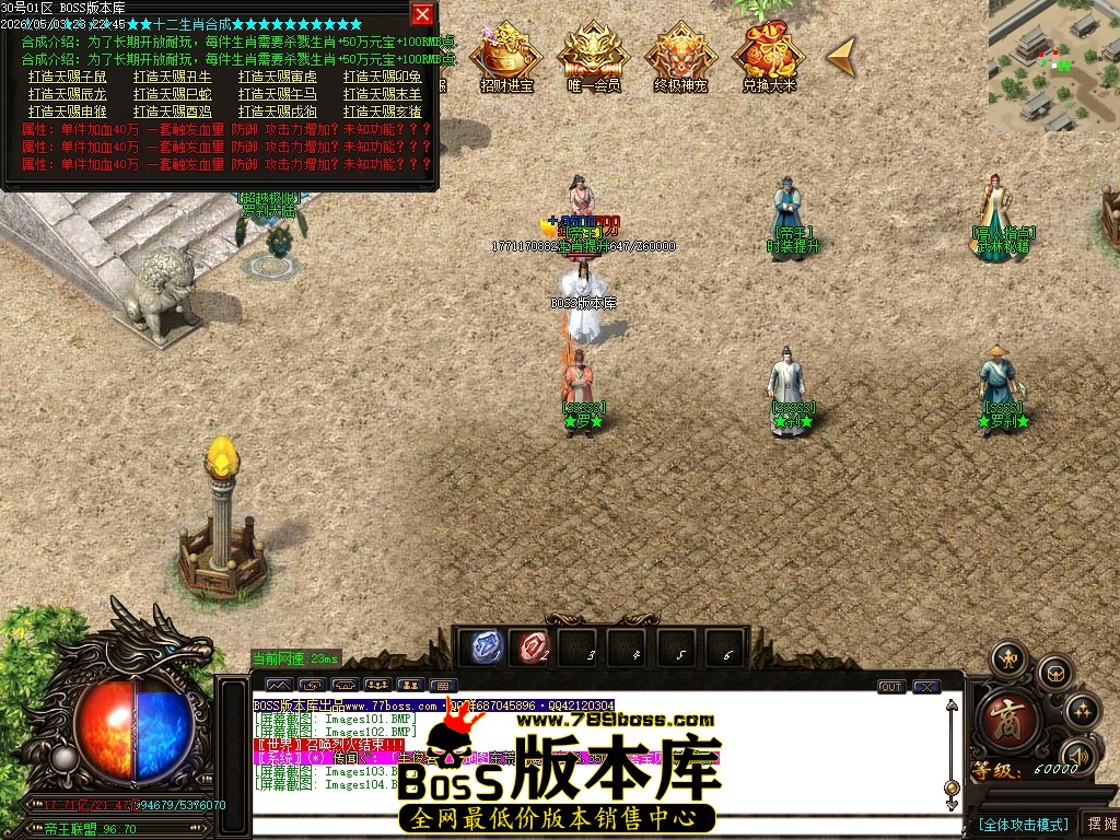 Images105压缩后.JPG