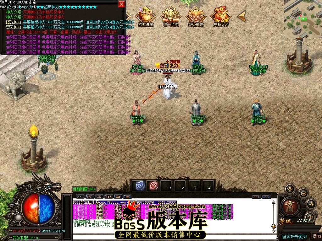 Images116压缩后.JPG