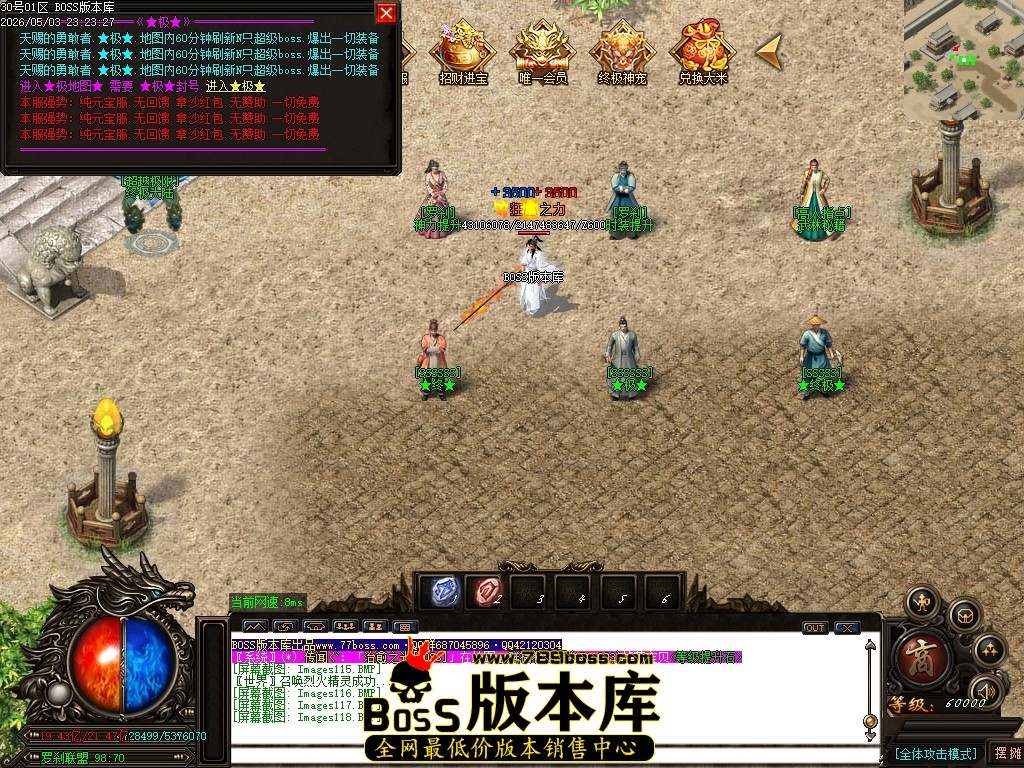 Images119压缩后.JPG