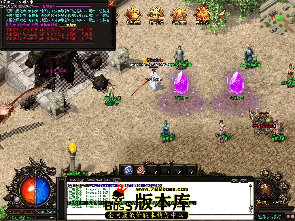 Images127压缩后.JPG