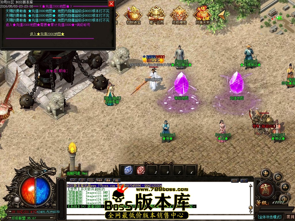 Images126压缩后.JPG
