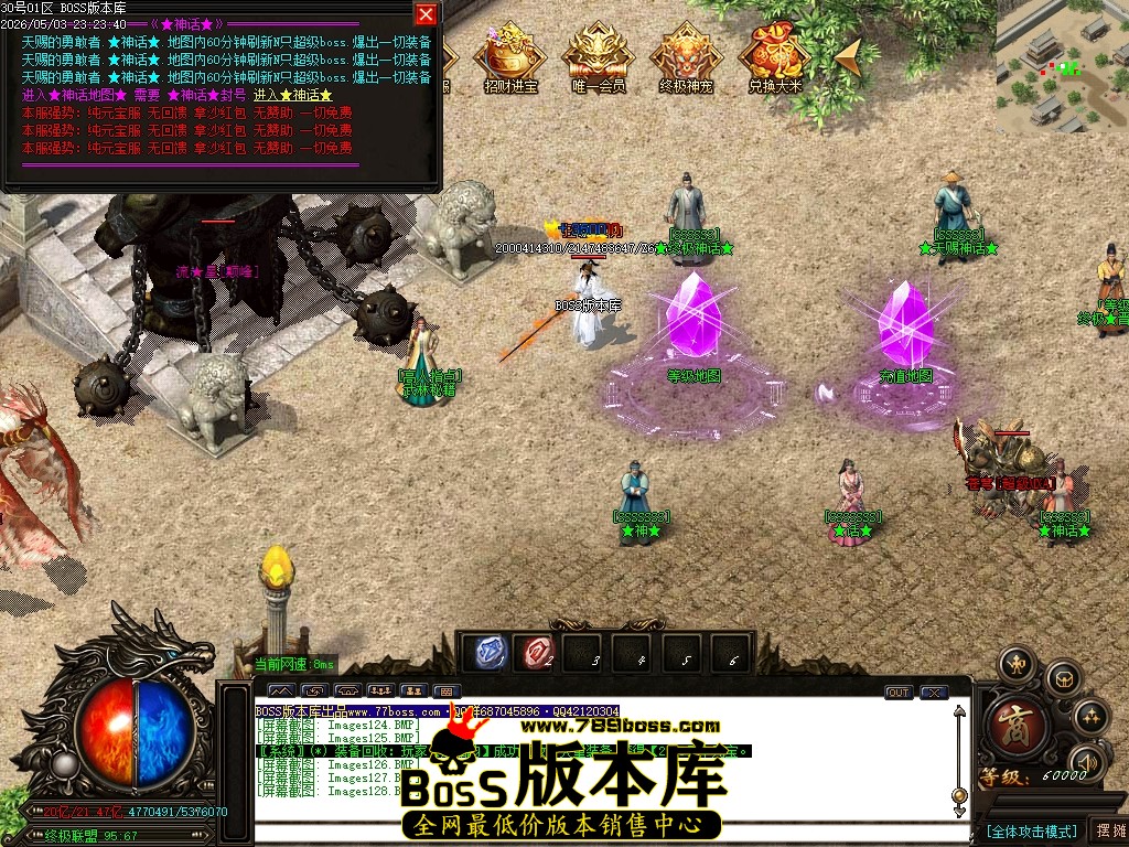Images129压缩后.JPG