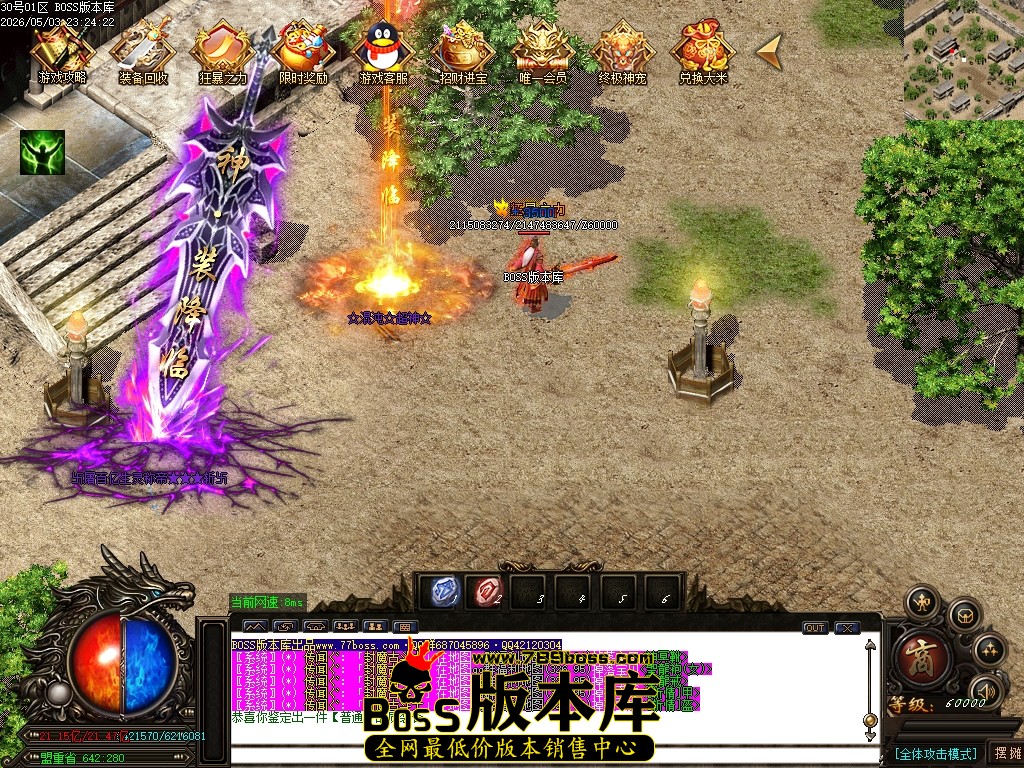 Images138压缩后.JPG