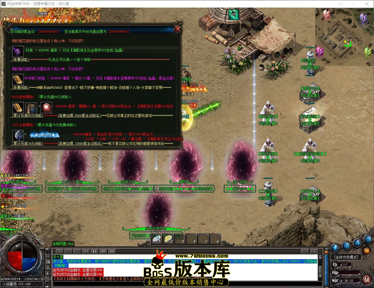 QQ_1777970303424.jpg