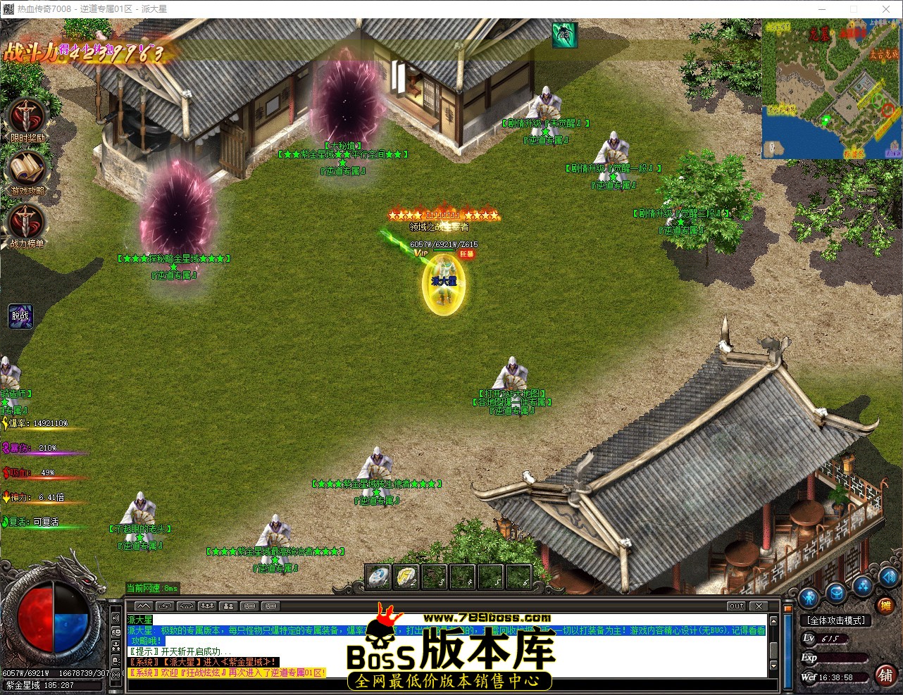 QQ_1777970338688.jpg