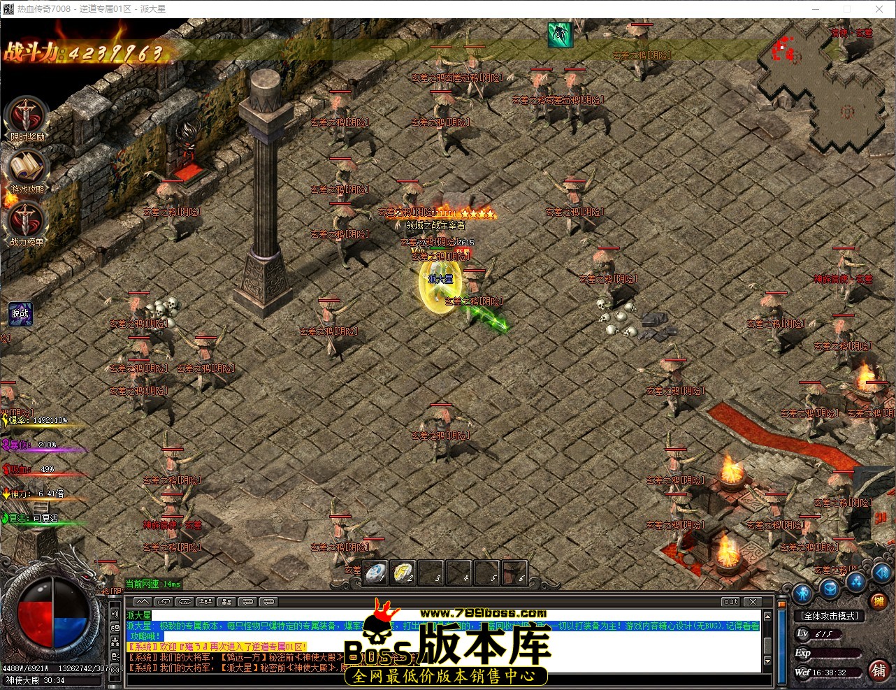QQ_1777970312693.jpg