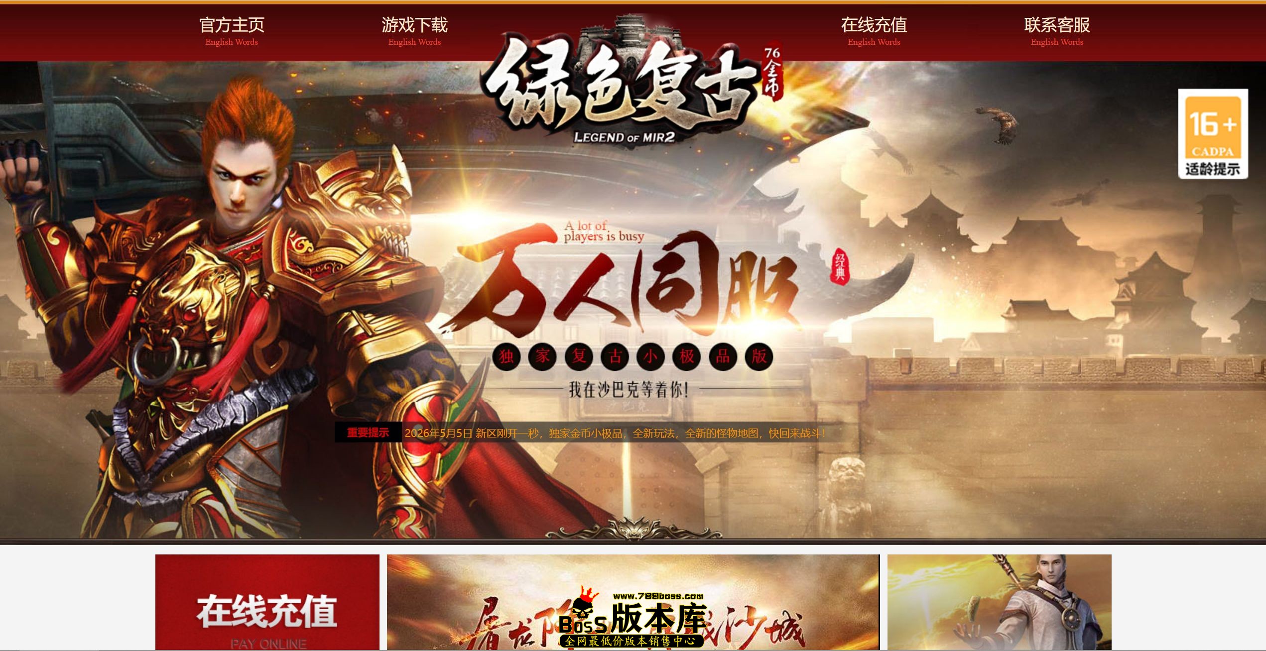 QQ图片20260505194220.jpg