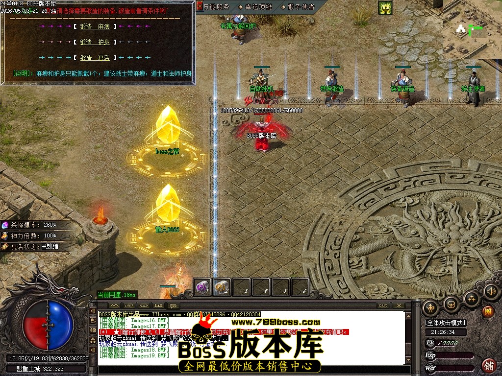 Images20压缩后.JPG