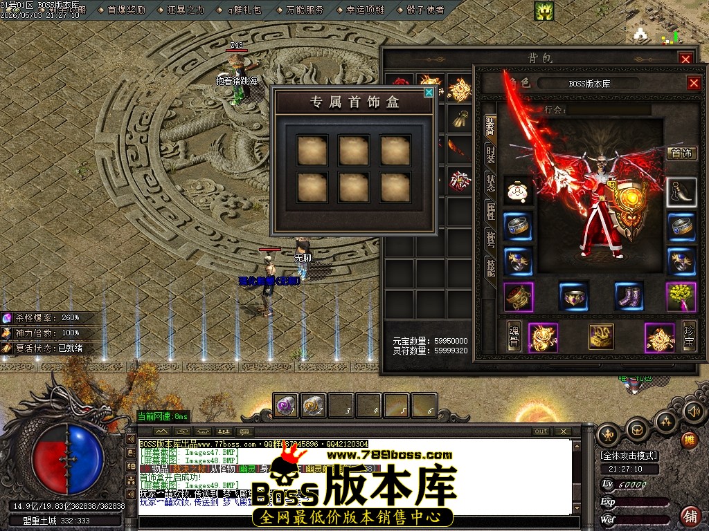 Images50压缩后.JPG